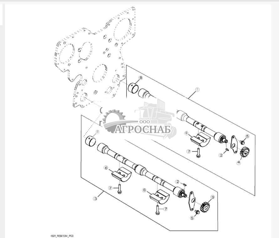 4501 Вал системы уравновешивания 